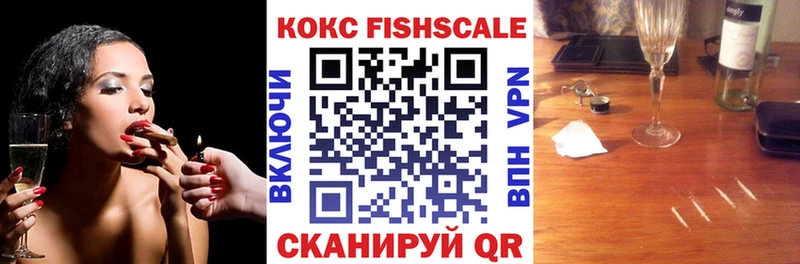 Наркотические вещества Подольск A PVP  Мефедрон  Гашиш 