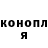 Метадон мёд Max_Volkov