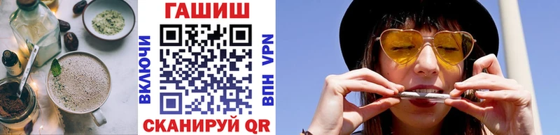 Печенье с ТГК марихуана  blacksprut зеркало  Подольск 