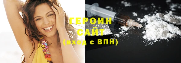 а пвп мука Абдулино