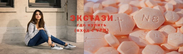 а пвп мука Абдулино