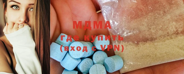 а пвп мука Абдулино