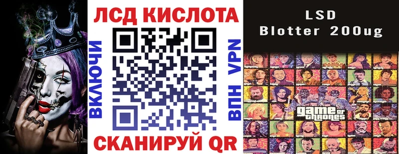 omg ТОР  Подольск  Наркотические марки 1,8мг 